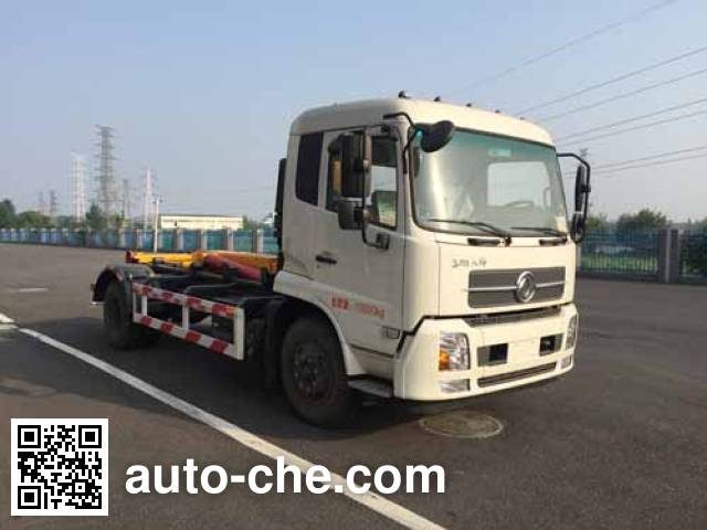 Xinchi detachable body garbage truck CYC5160ZXXD5