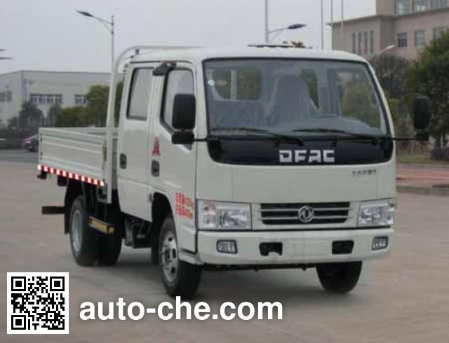 Dongfeng cargo truck DFA1040D35D6