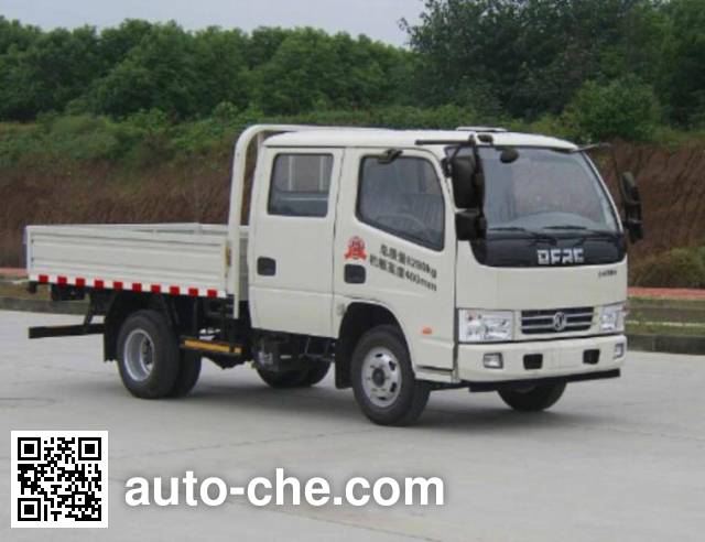 Бортовой грузовик Dongfeng DFA1080D39D6