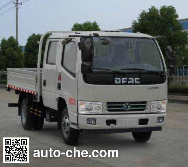 Бортовой грузовик Dongfeng DFA1080D39DB