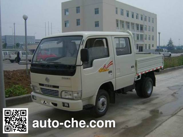 Низкоскоростной автомобиль Shenyu DFA2310W-T2