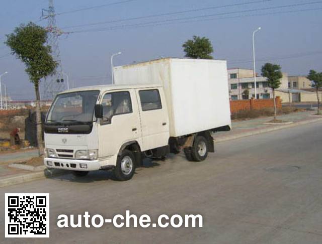 Shenyu low-speed cargo van truck DFA2310WX