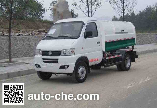 Shenyu low speed garbage truck DFA2315DQ4