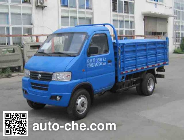 Shenyu low speed garbage truck DFA2315DQ6