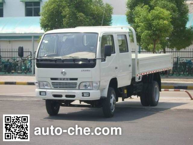Shenyu low-speed vehicle DFA2810W-T4SD