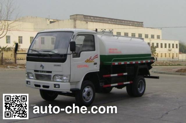 Shenyu low-speed sewage suction truck DFA4020FT1