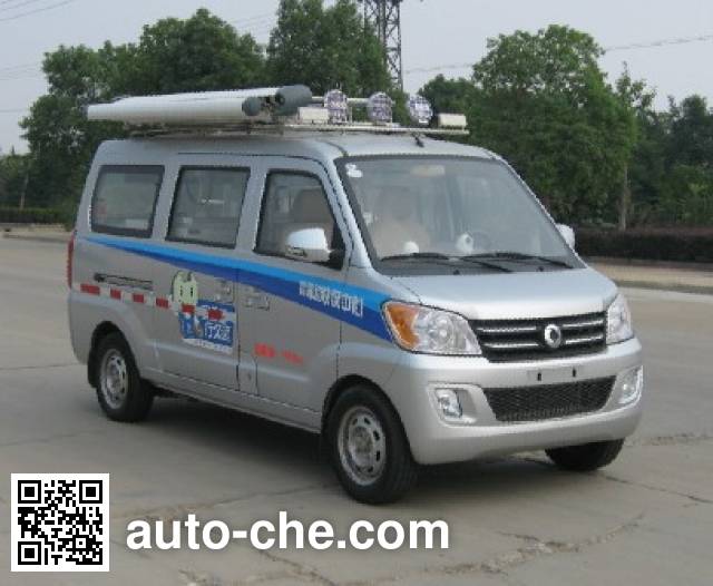 Автомобиль технического обслуживания Junfeng DFA5020XJX30QD