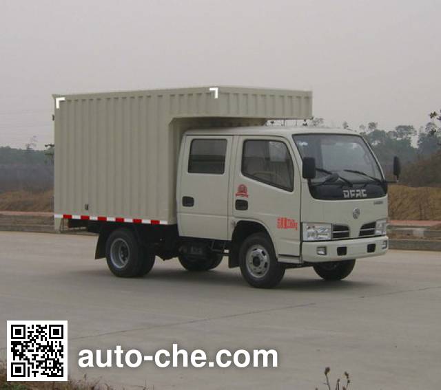 Dongfeng box van truck DFA5020XXYD30D2AC