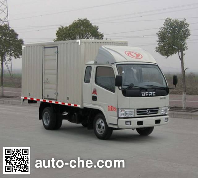 Dongfeng box van truck DFA5020XXYL30D2AC
