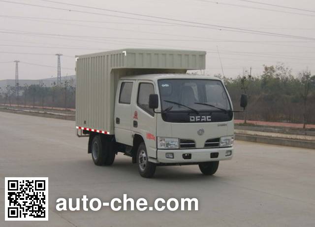 Dongfeng box van truck DFA5030XXYD30D2AC
