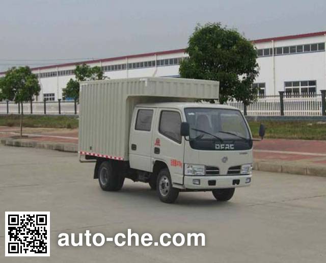 Dongfeng box van truck DFA5031XXYD35D6AC