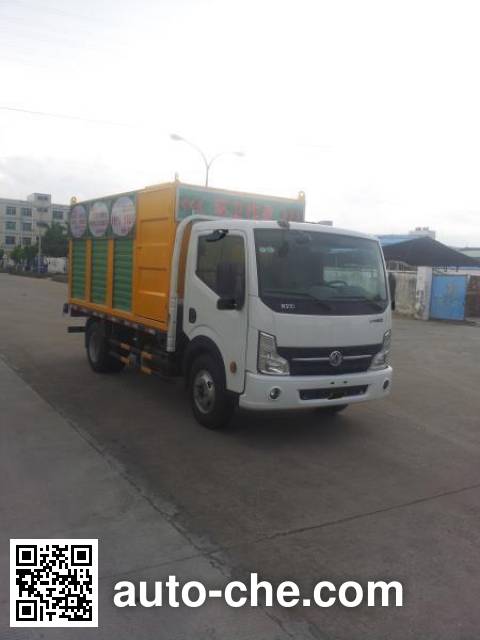 Dongfeng sewage treatment vehicle DFA5040TWC