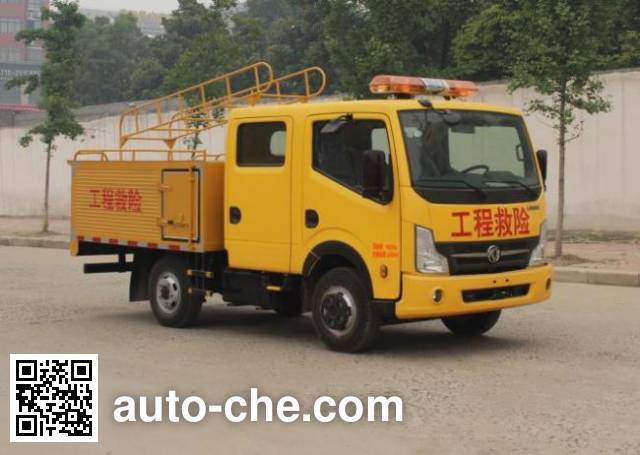 Dongfeng maintenance vehicle DFA5040XJXD9BDAAC