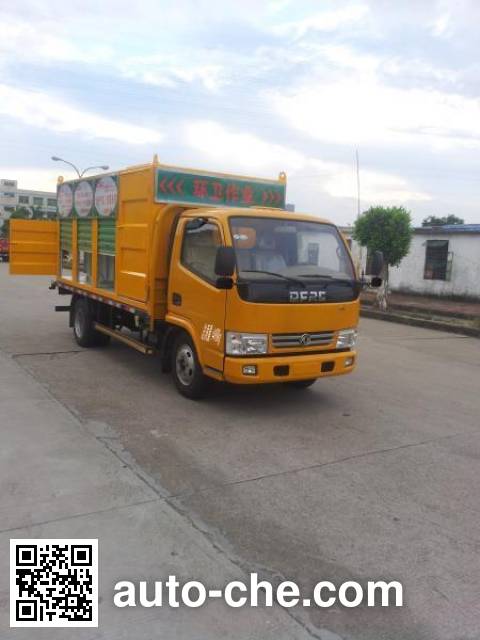 Dongfeng sewage treatment vehicle DFA5041TWC