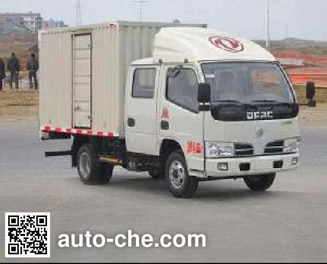 Dongfeng box van truck DFA5041XXYD30D4AC