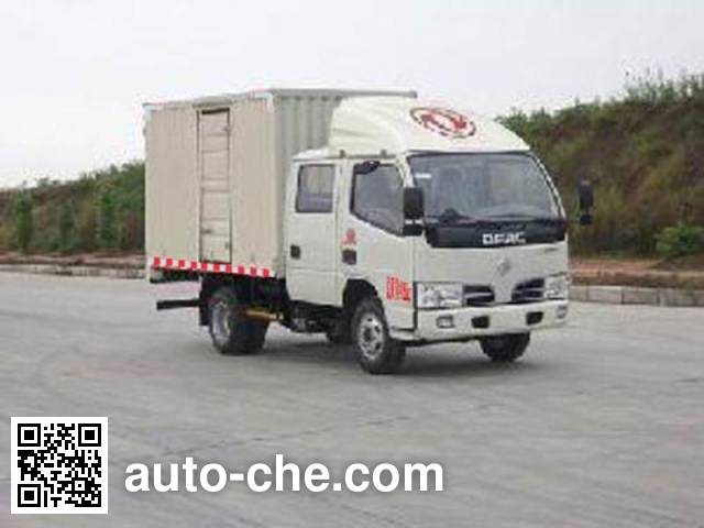 Dongfeng box van truck DFA5041XXYD35D6AC