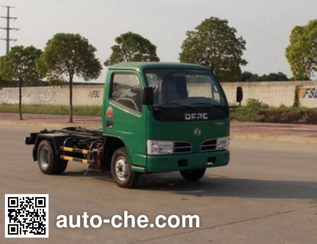 Dongfeng detachable body garbage truck DFA5041ZXX30D2AC