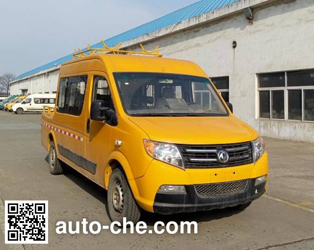 Dongfeng engineering works vehicle DFA5045XGC4A1