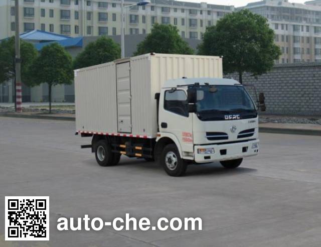Dongfeng box van truck DFA5050XXY11D3AC