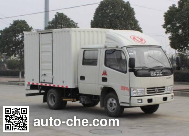 Dongfeng box van truck DFA5071XXYD35D6AC