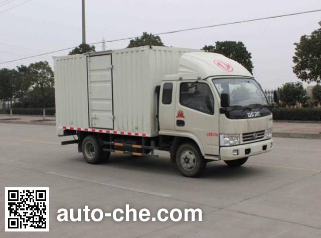 Dongfeng box van truck DFA5071XXYL20D5AC
