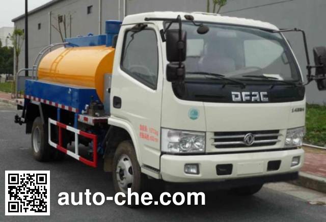 Dongfeng asphalt distributor truck DFA5080GLQ20D5AC