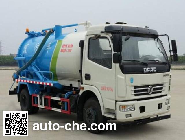 Dongfeng sewage suction truck DFA5080GXW