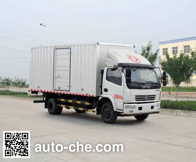 Фургон (автофургон) Dongfeng DFA5090XXY13D5AC