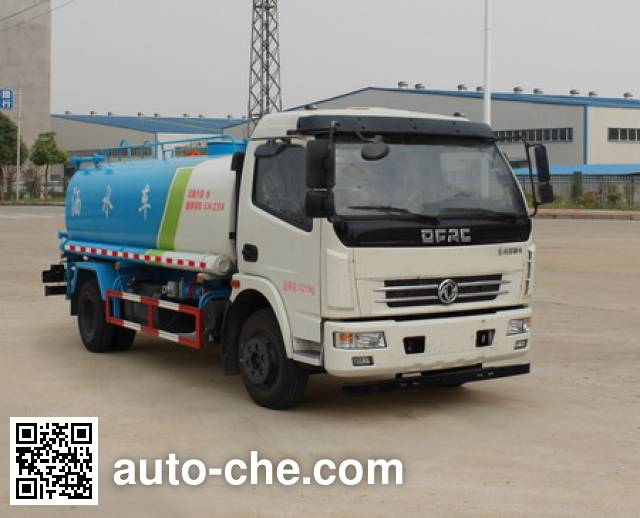 Поливальная машина (автоцистерна водовоз) Dongfeng DFA5100GSS