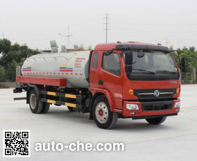 Dongfeng sewer flusher and suction truck DFA5160GQWL11D6AC
