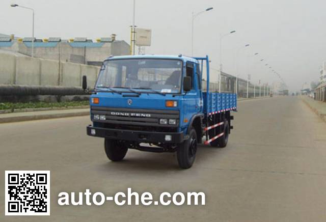 Shenyu low-speed vehicle DFA5820PY