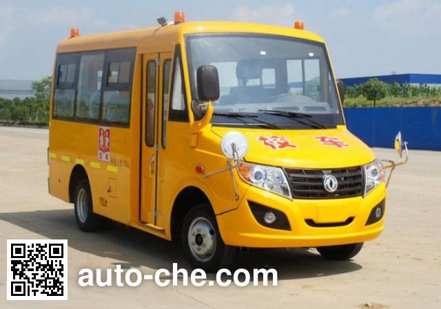 Школьный автобус для дошкольных учреждений Dongfeng DFA6518KY5BC