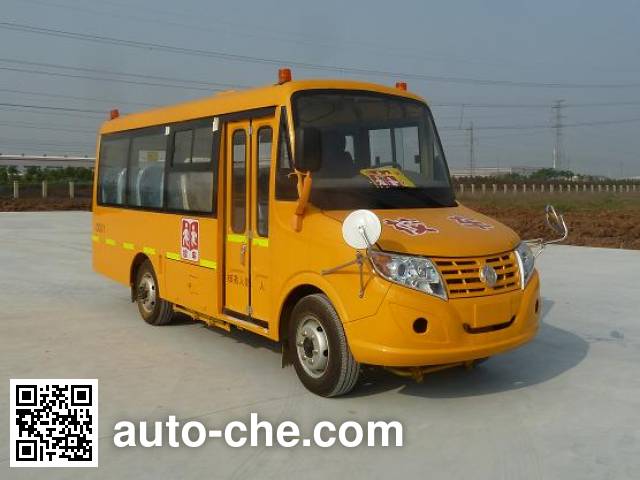 Dongfeng primary school bus DFA6568KX4BC
