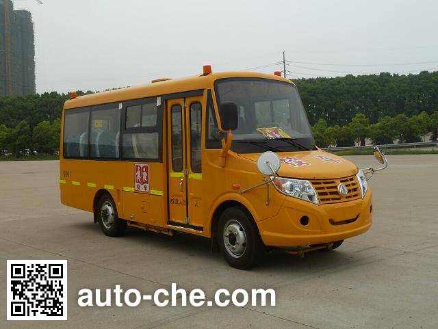 Dongfeng preschool school bus DFA6568KYX4BC
