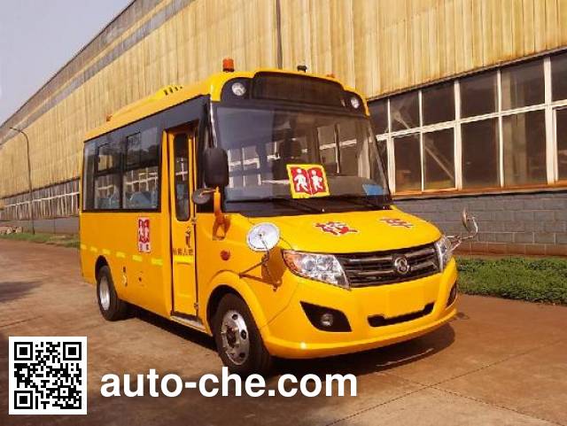 Dongfeng preschool school bus DFA6578KYX5B