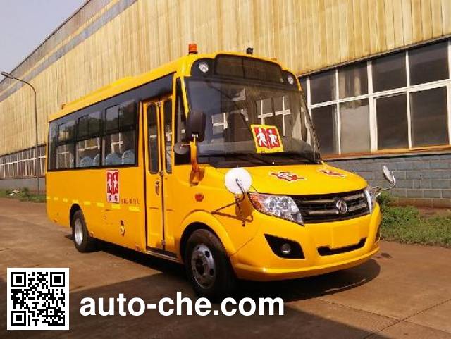 Школьный автобус для дошкольных учреждений Dongfeng DFA6698KYX5B