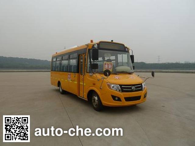 Школьный автобус для дошкольных учреждений Dongfeng DFA6758KYX4B