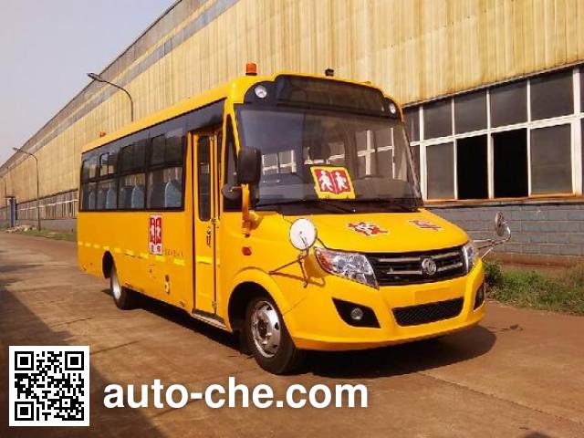 Dongfeng primary/middle school bus DFA6758KZX5B
