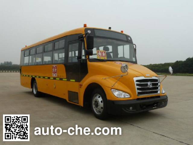 Dongfeng primary/middle school bus DFA6938KZX5M