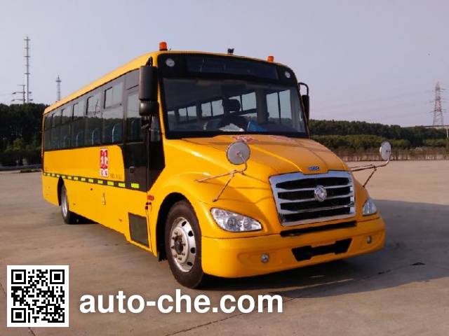 Dongfeng primary school bus DFA6978KX5M