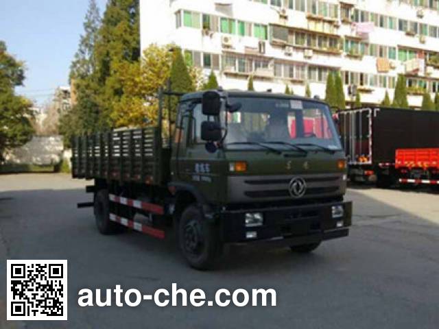 Dongfeng driver training vehicle DFC5100XLHGD4G1