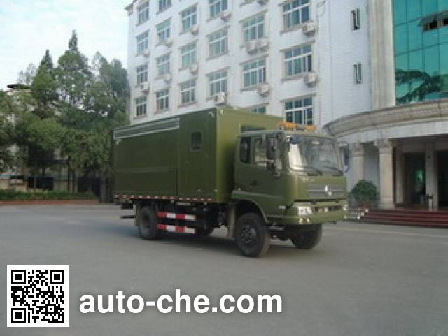 Dongfeng water purifier truck DFC5110XJSB