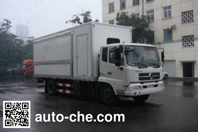 Dongfeng water purifier truck DFC5110XJSB71