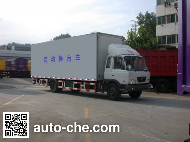 Dongfeng mobile stage van truck DFC5128XWTZ