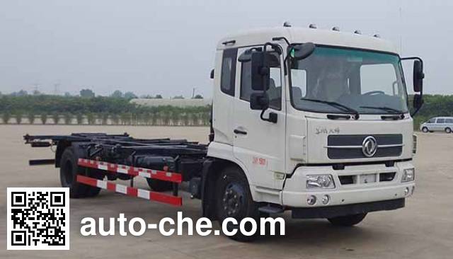 Dongfeng detachable body truck DFC5160ZKXBX2A