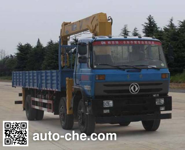Dongfeng truck mounted loader crane DFC5250JSQK