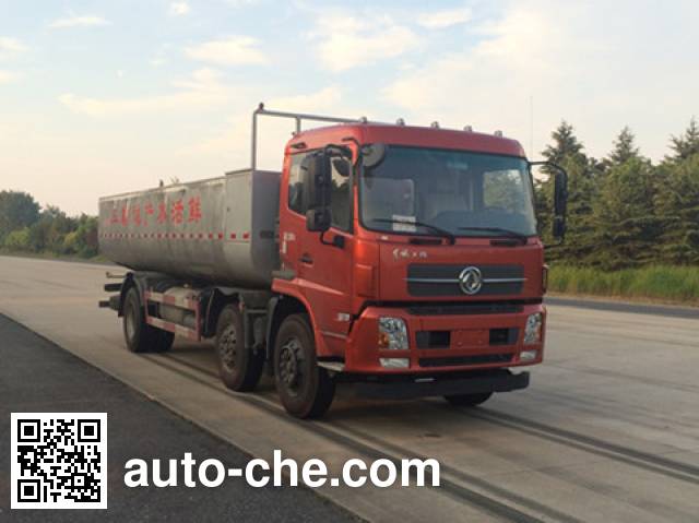 Dongfeng fresh seafood transport truck DFC5250TSCBX5A