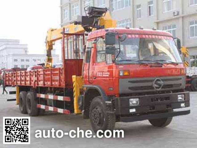 Dongfeng truck mounted loader crane DFC5251JSQGL9