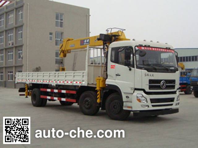 Dongfeng truck mounted loader crane DFC5253JSQAX1B