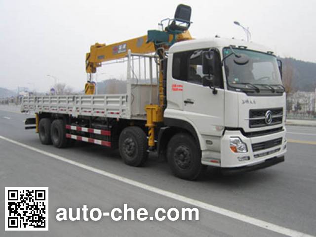 Dongfeng truck mounted loader crane DFC5311JSQA10